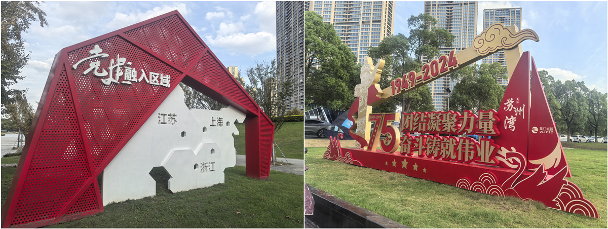 ���ݺ�ɫ��������ֵ���